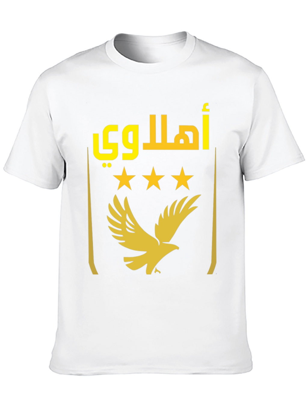 Ahly SC T-Shirt - Egyptian Football Club Fan Apparel