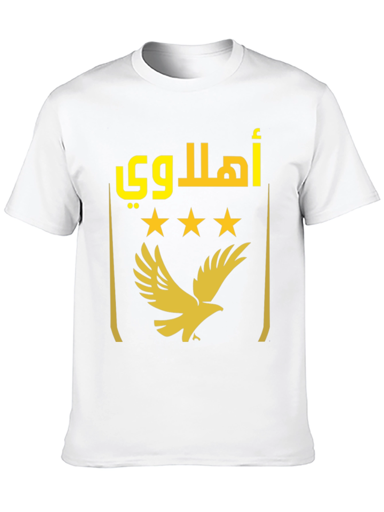 Ahly SC T-Shirt - Egyptian Football Club Fan Apparel