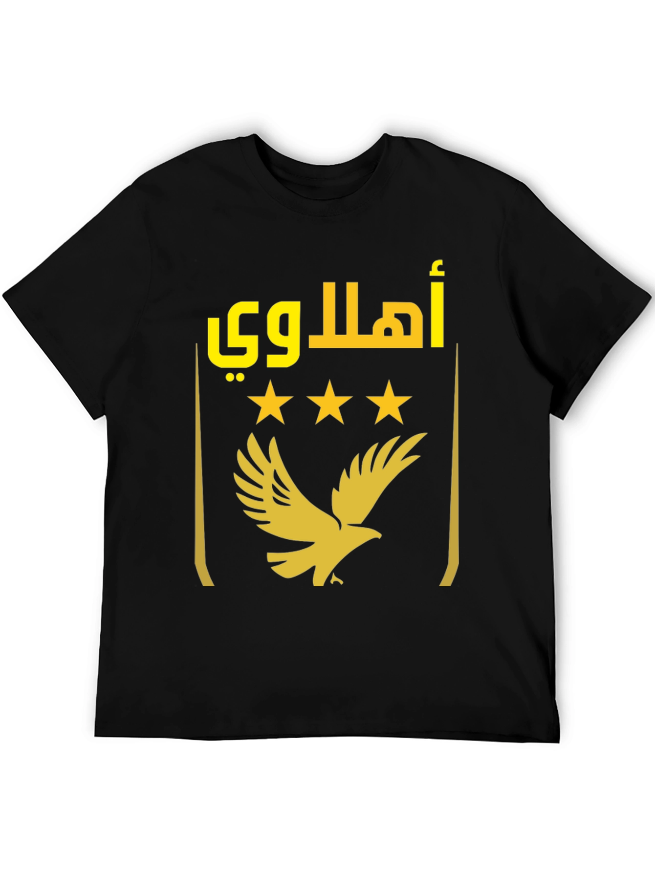 Ahly SC T-Shirt - Egyptian Football Club Fan Apparel