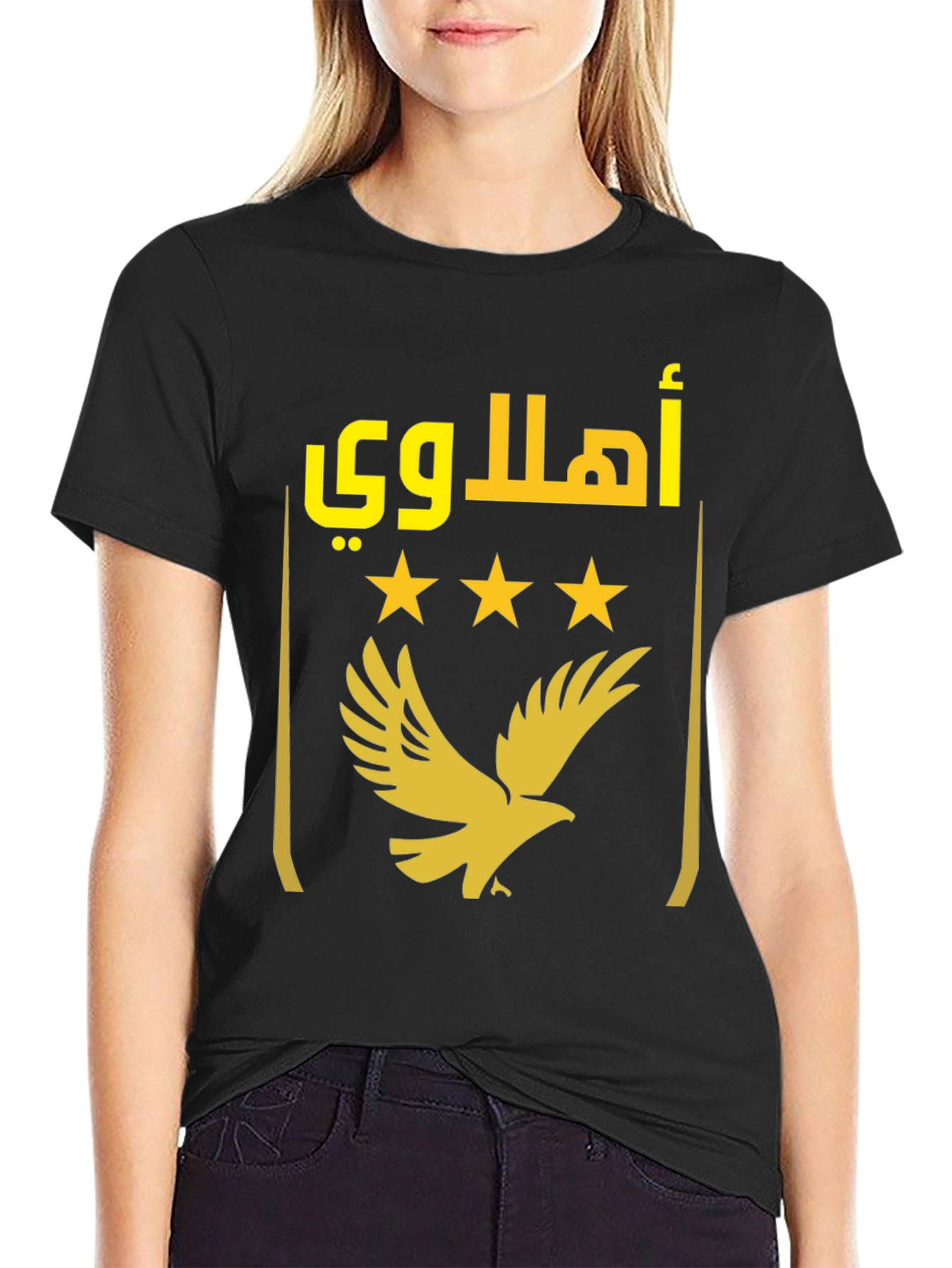 Ahly SC T-Shirt - Egyptian Football Club Fan Apparel