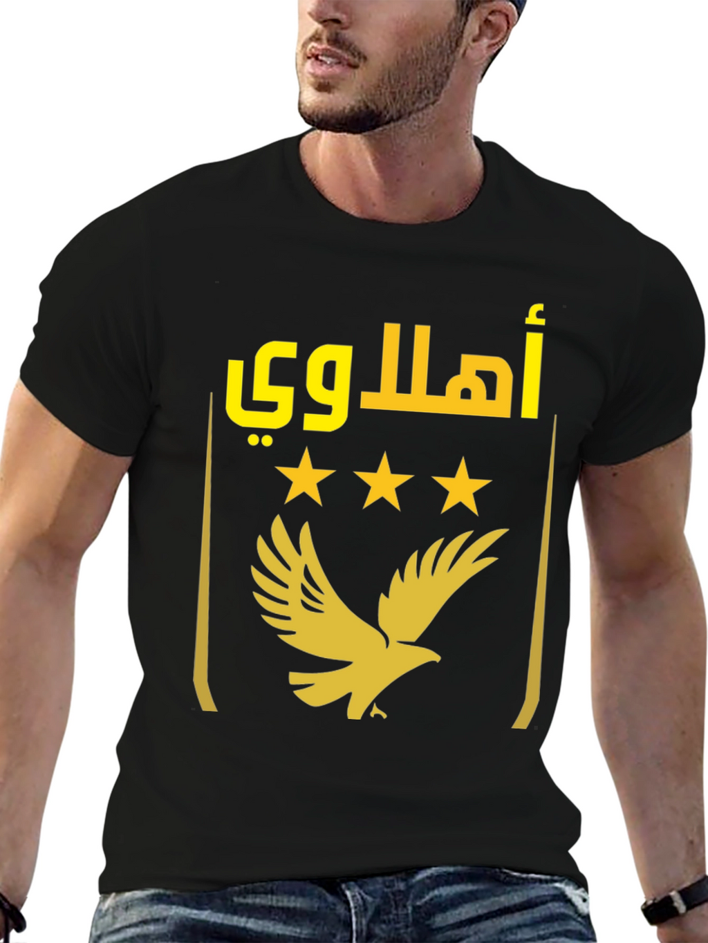 Ahly SC T-Shirt - Egyptian Football Club Fan Apparel