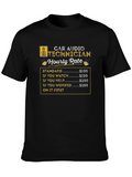Car Audio Technician Hourly Rate Black T-Shirt