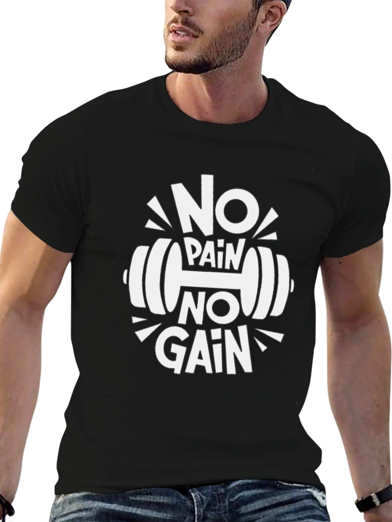 No Pain No Gain Graphic Tee