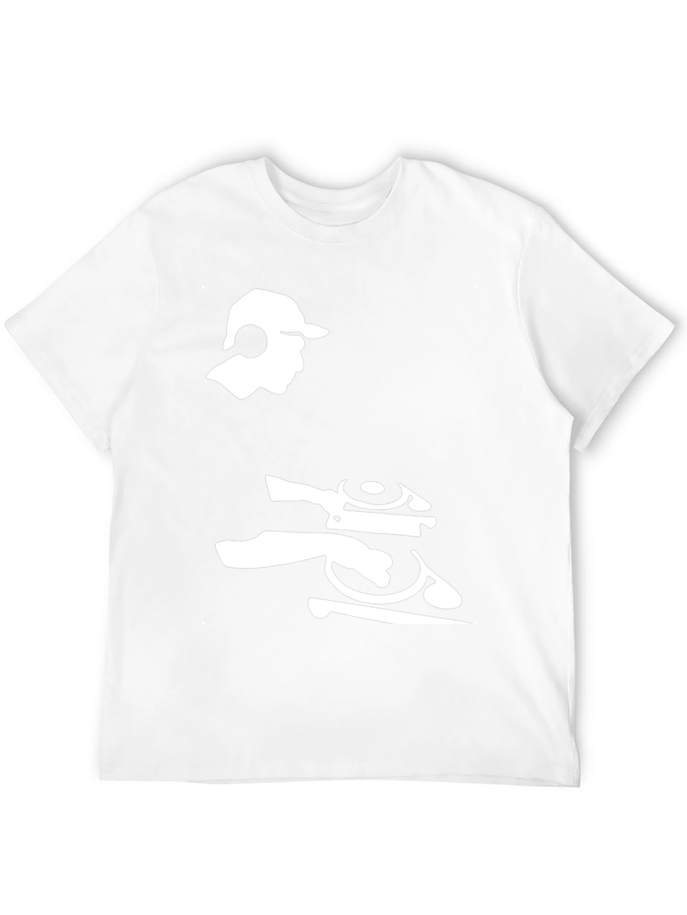 DJ Turntable Graphic T-Shirt - Cool Music Lover Tee