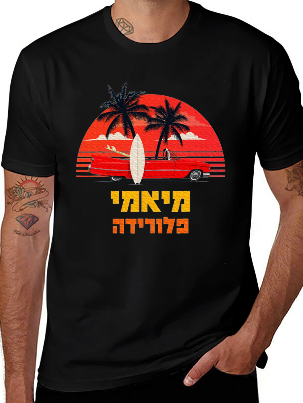 Miami Florida Palm Trees Surfboard T-Shirt
