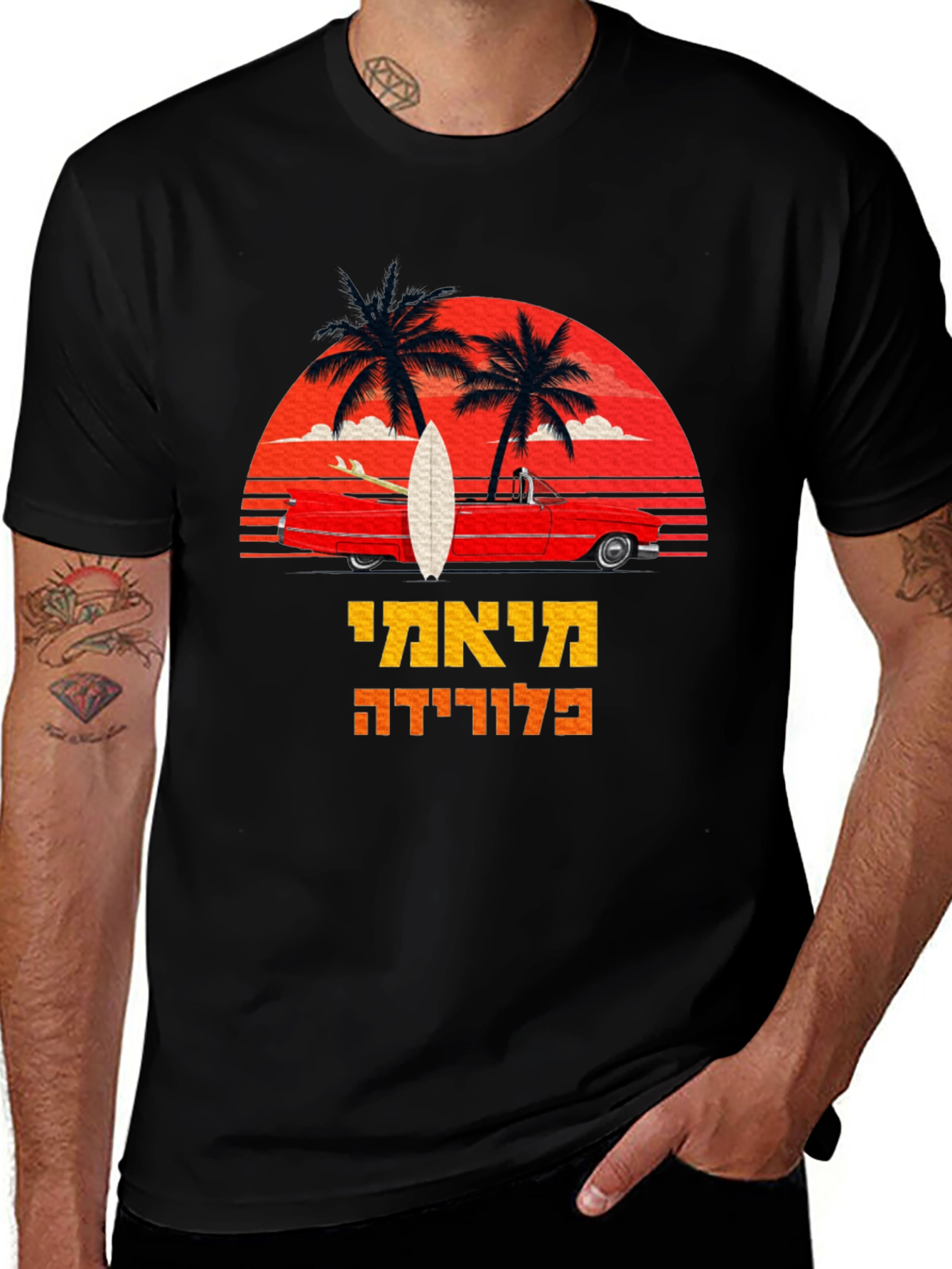 Miami Florida Palm Trees Surfboard T-Shirt