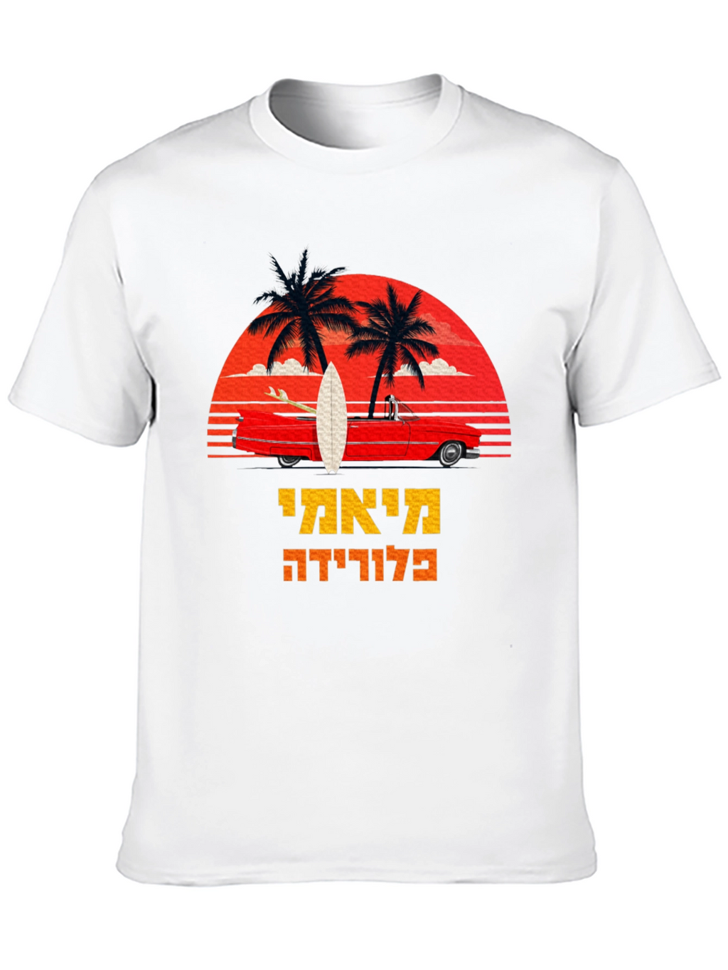 Miami Florida Palm Trees Surfboard T-Shirt