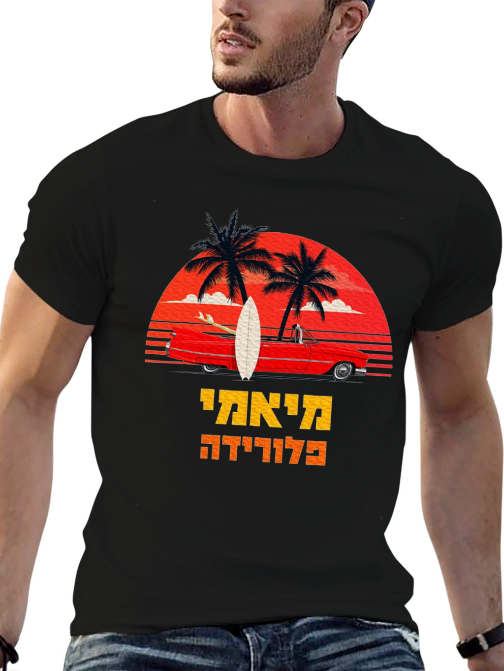 Miami Florida Palm Trees Surfboard T-Shirt