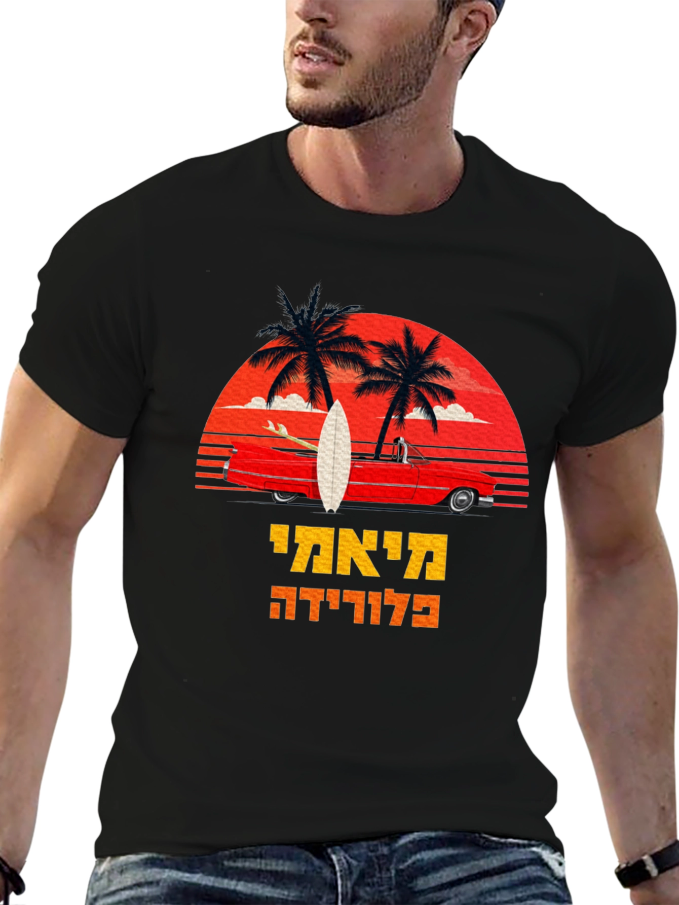 Miami Florida Palm Trees Surfboard T-Shirt
