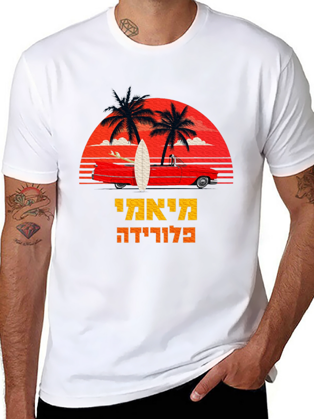 Miami Florida Palm Trees Surfboard T-Shirt