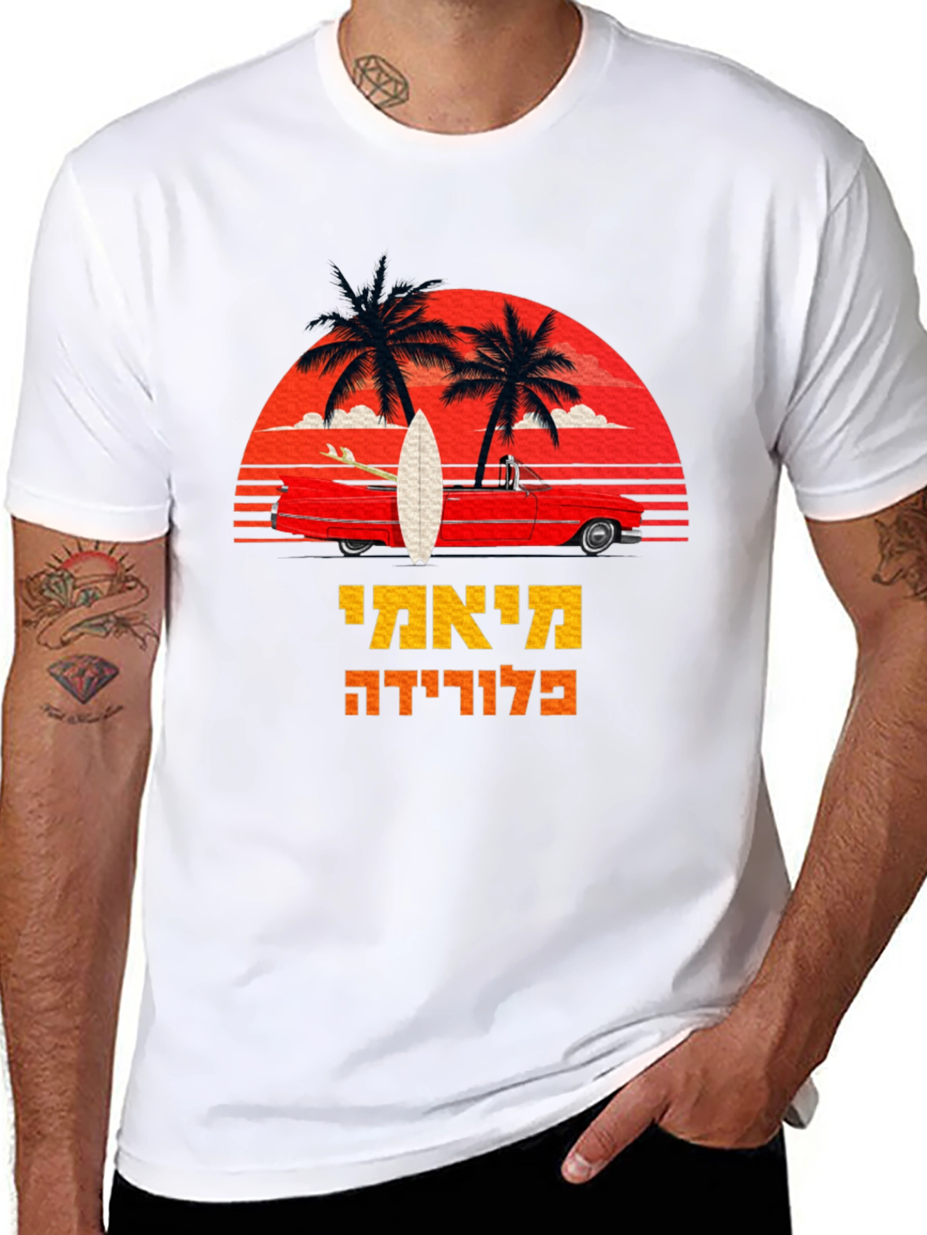 Miami Florida Palm Trees Surfboard T-Shirt