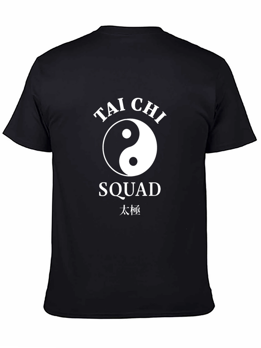 Tai Chi Squad Black T-Shirt
