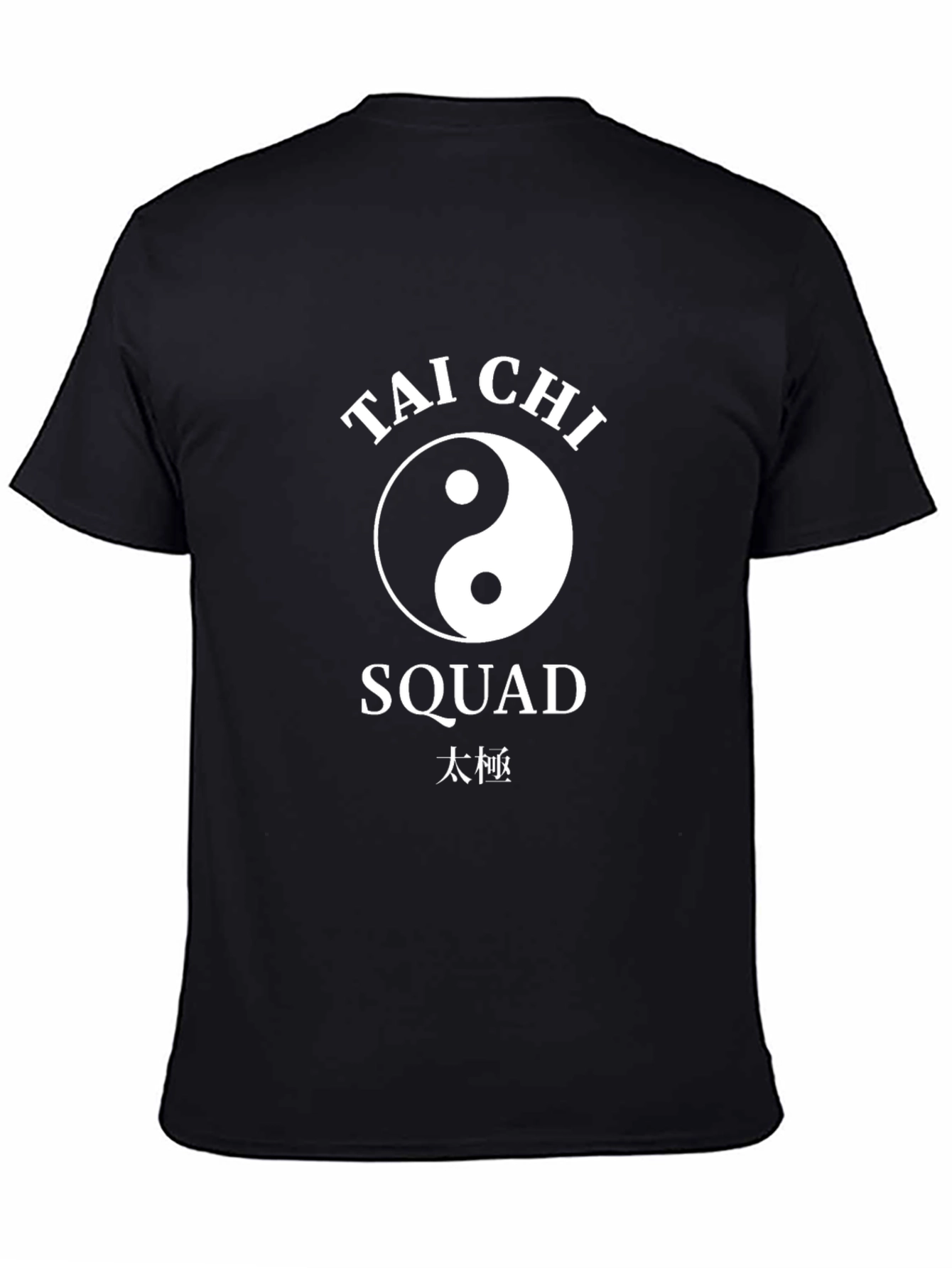 Tai Chi Squad Black T-Shirt