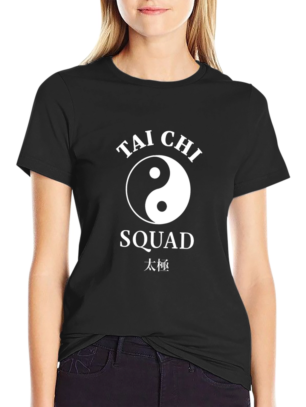 Tai Chi Squad Black T-Shirt