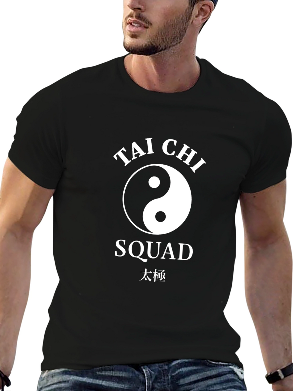 Tai Chi Squad Black T-Shirt
