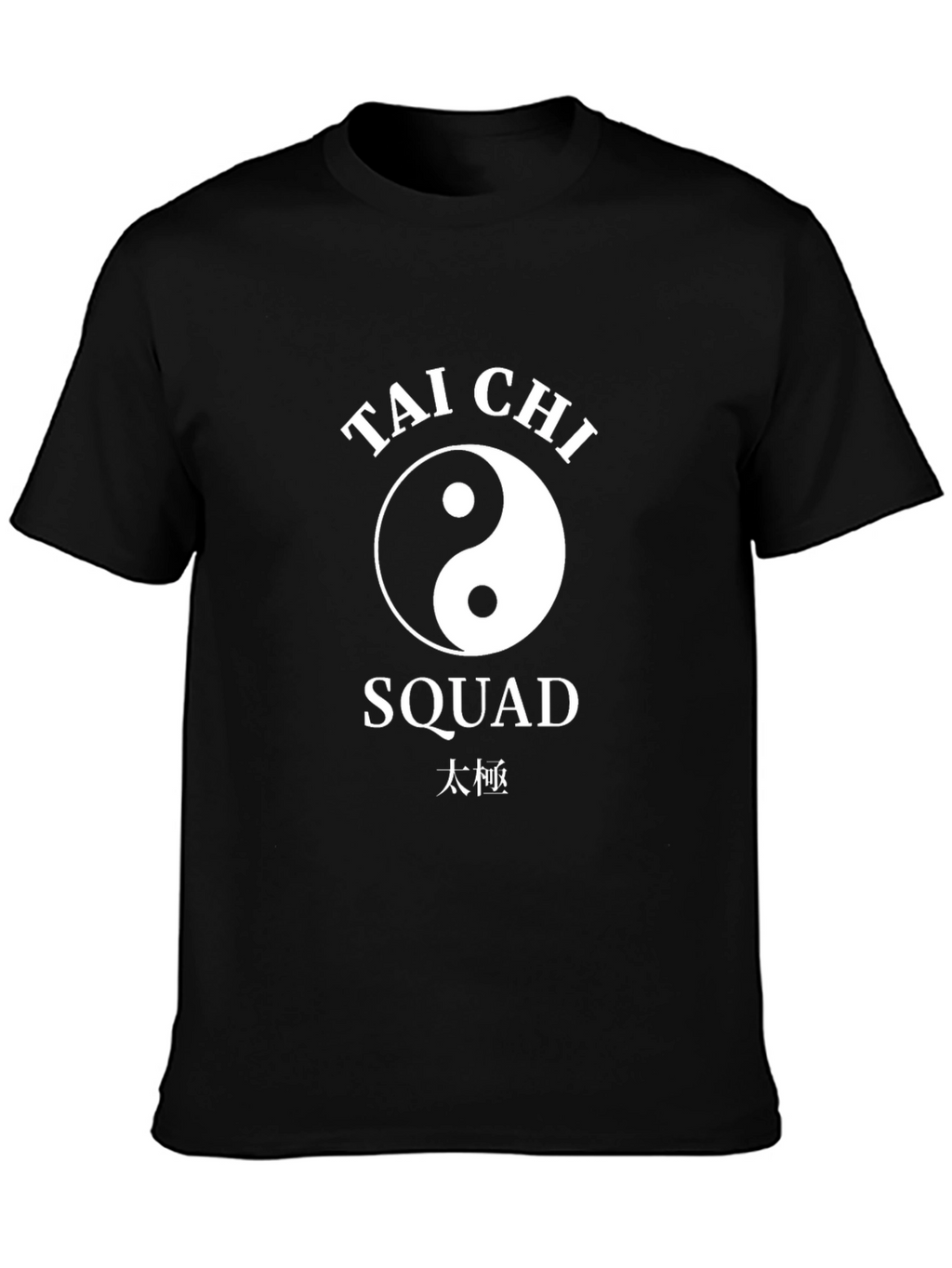 Tai Chi Squad Black T-Shirt