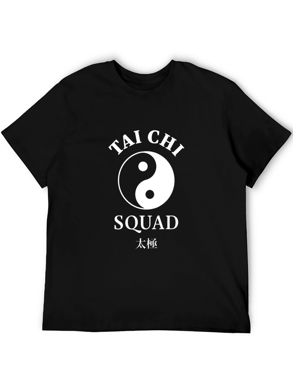 Tai Chi Squad Black T-Shirt