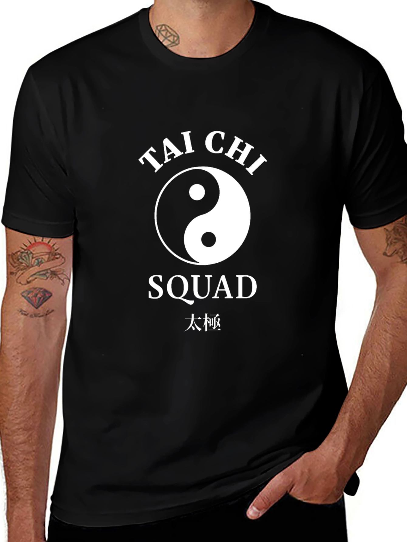 Tai Chi Squad Black T-Shirt