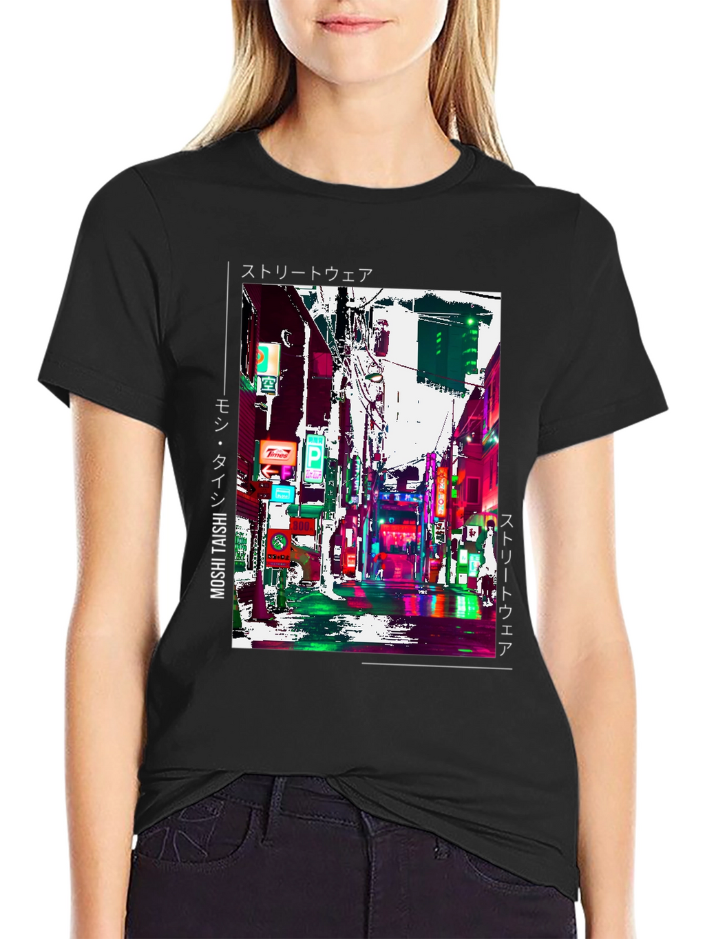 Urban Streetwear Graphic Tee