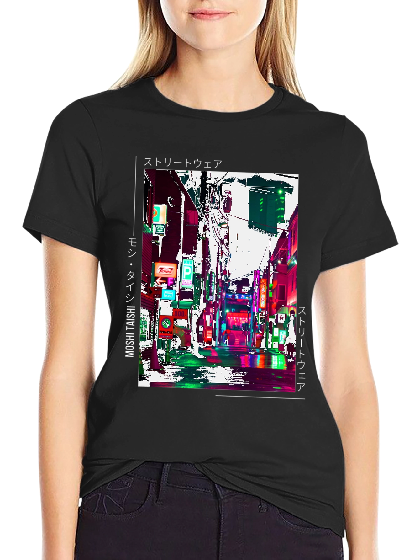 Urban Streetwear Graphic Tee