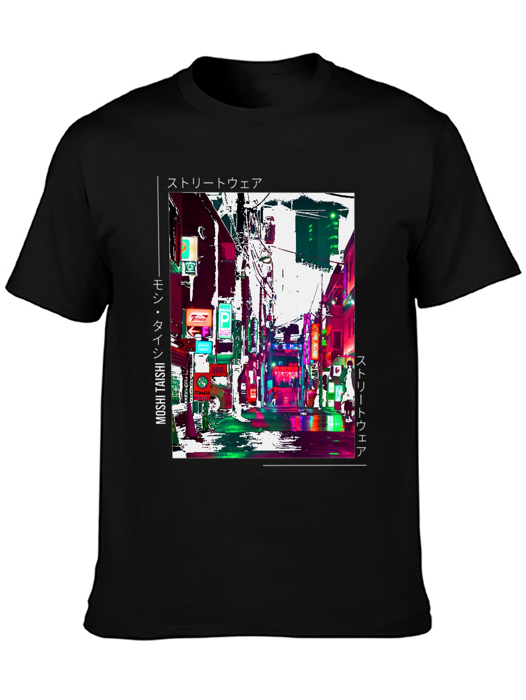 Urban Streetwear Graphic Tee