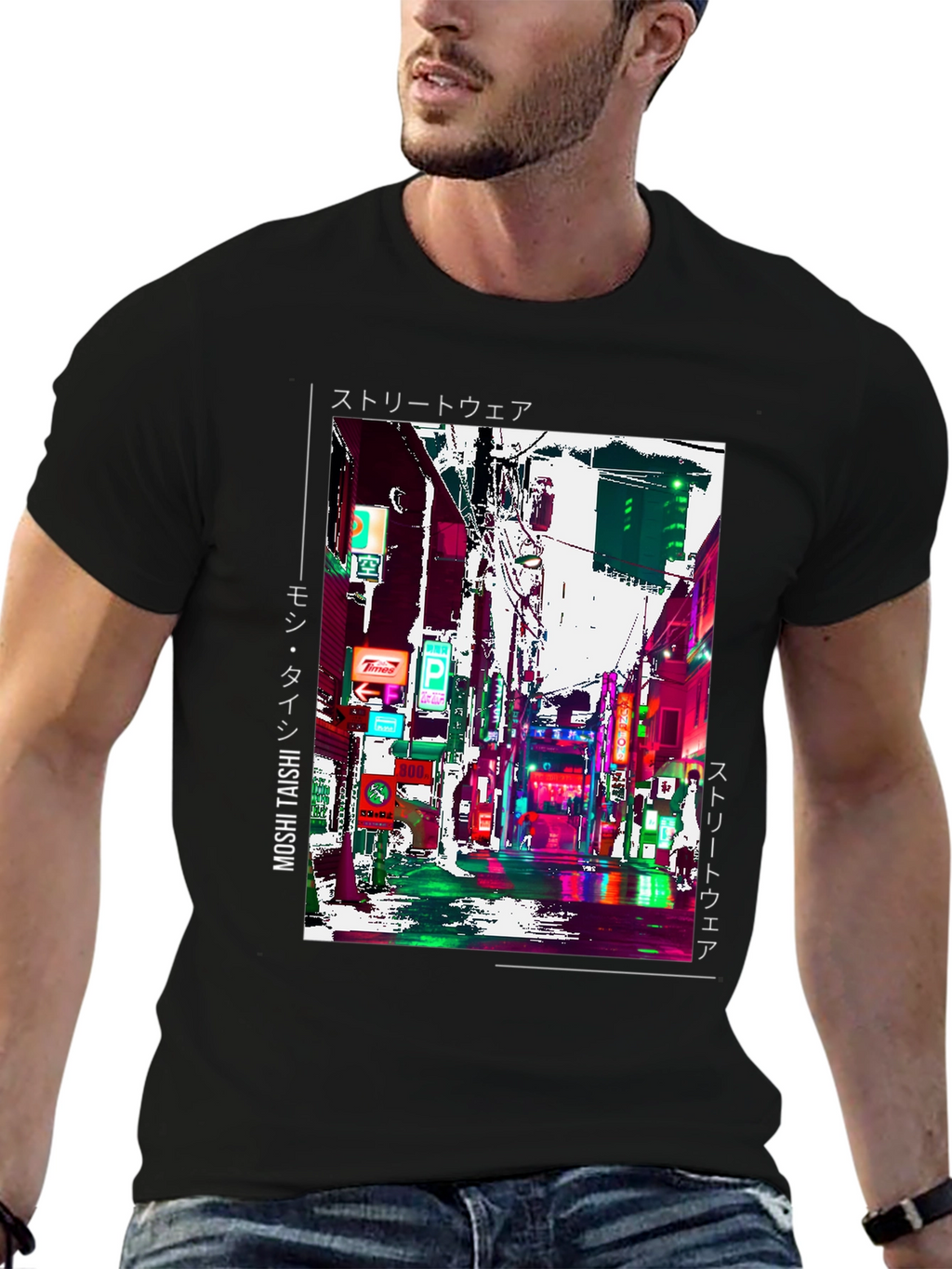 Urban Streetwear Graphic Tee