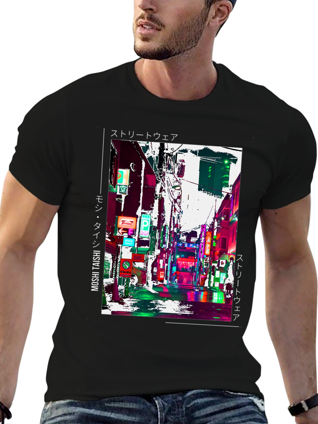 Urban Streetwear Graphic Tee