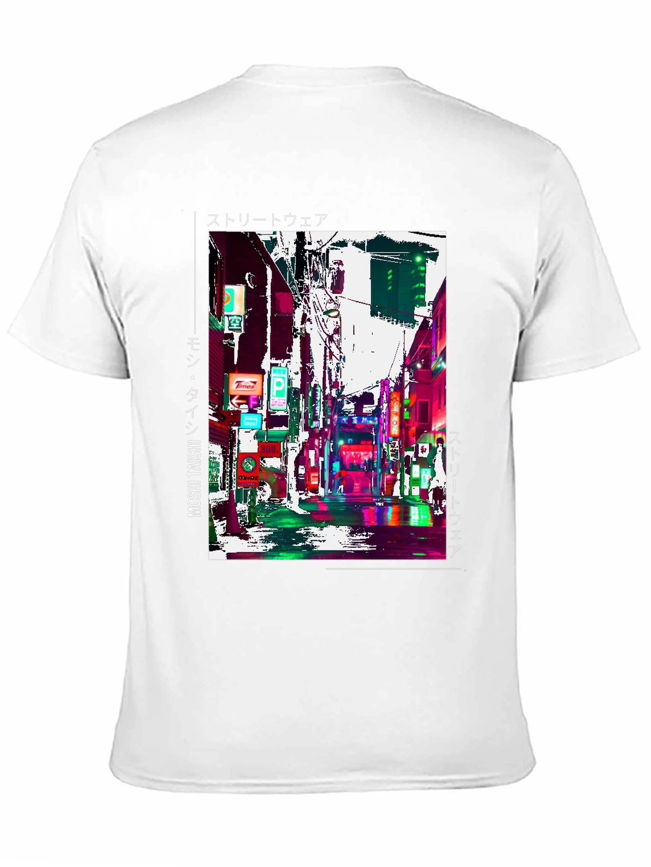 Urban Streetwear Graphic Tee