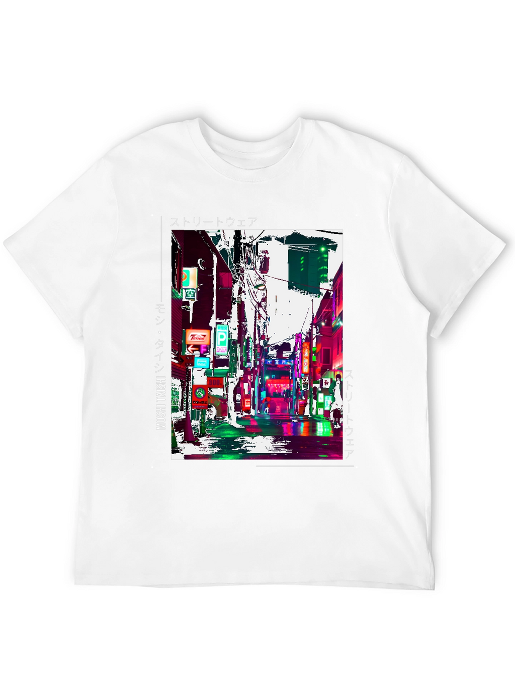 Urban Streetwear Graphic Tee
