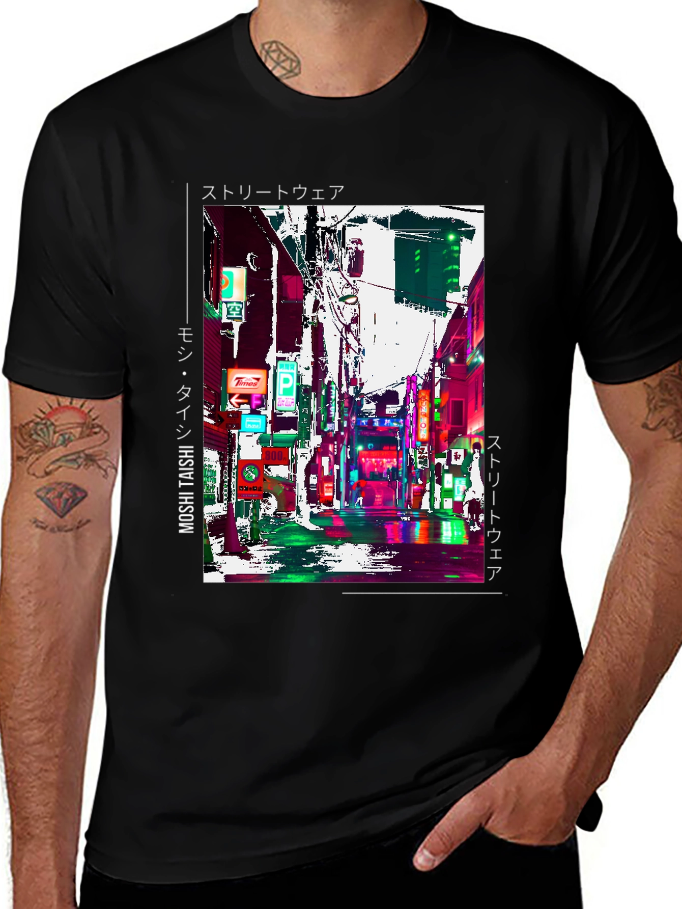 Urban Streetwear Graphic Tee