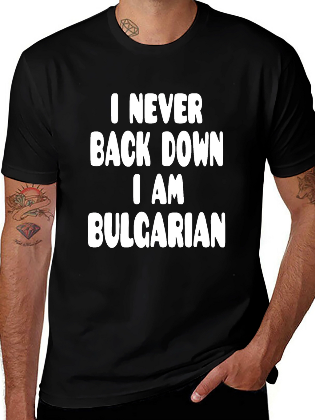 I Never Back Down Bulgarian T-Shirt