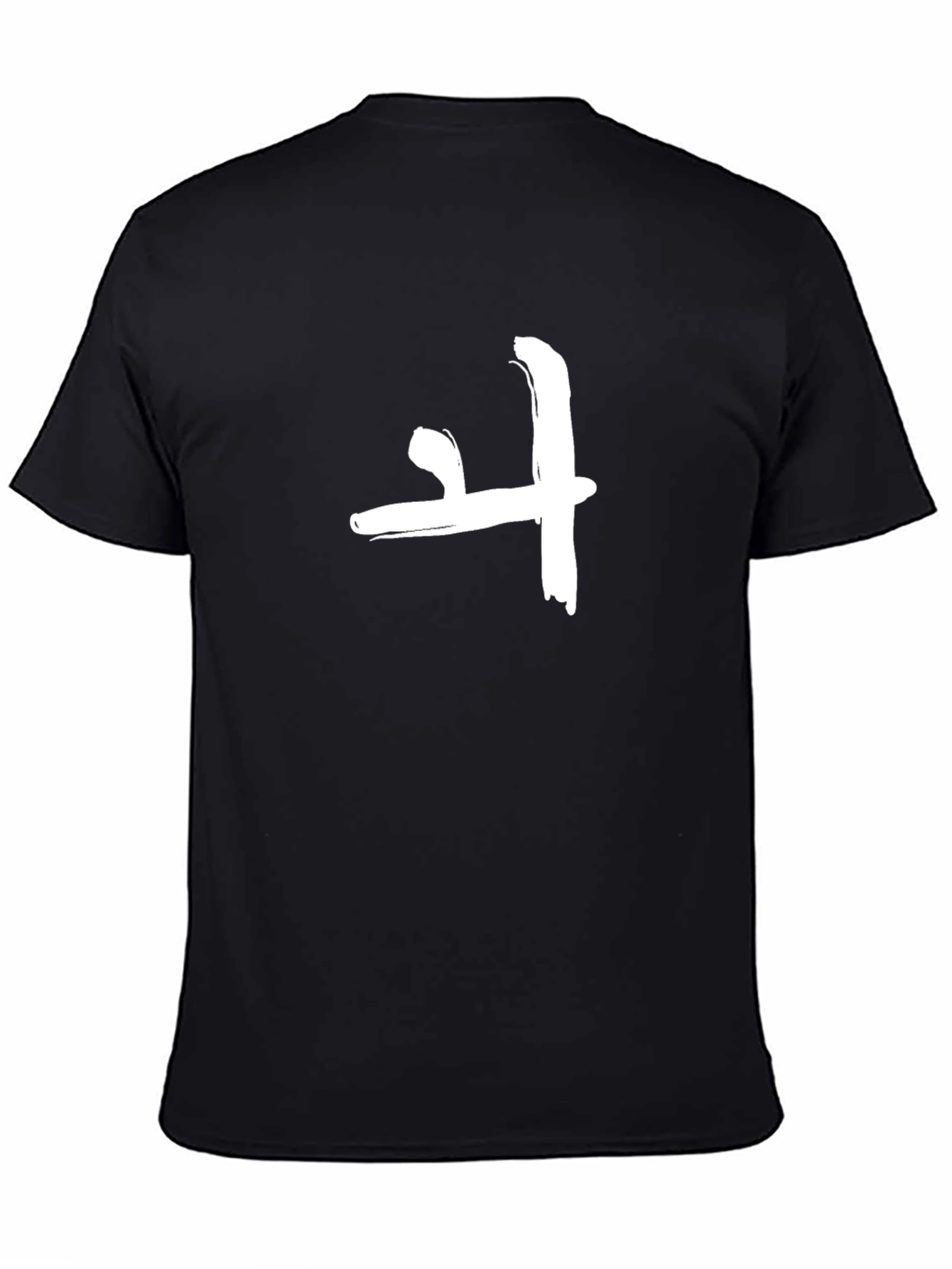 Stylish Black T-Shirt with Brush Stroke Symbol