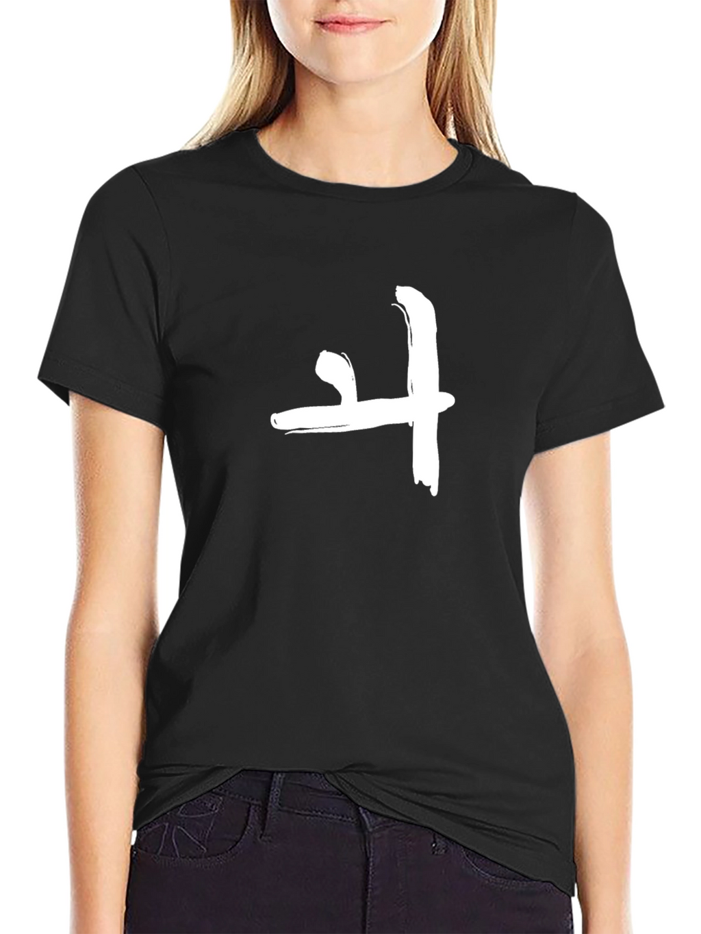 Stylish Black T-Shirt with Brush Stroke Symbol