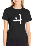 Stylish Black T-Shirt with Brush Stroke Symbol