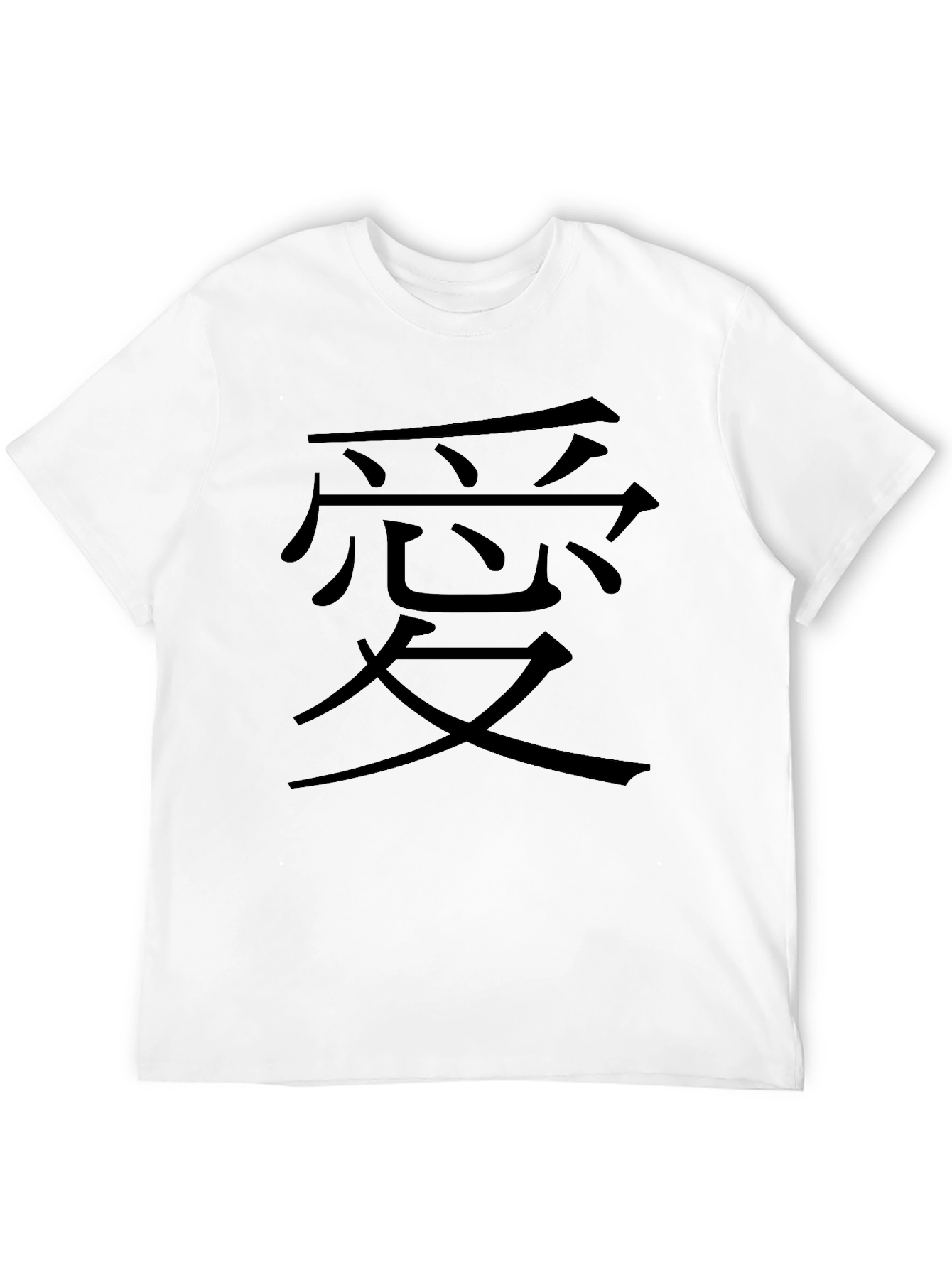 Black T-Shirt with Japanese Kanji - Love Symbol