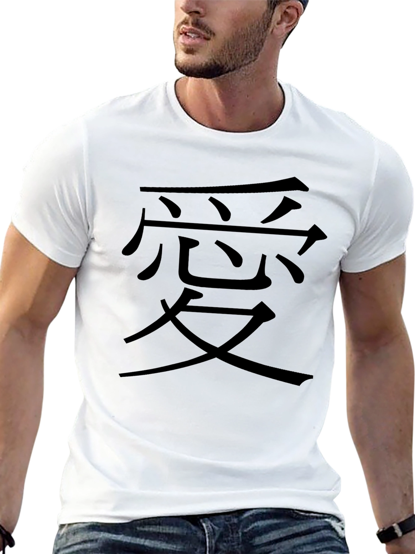 Black T-Shirt with Japanese Kanji - Love Symbol
