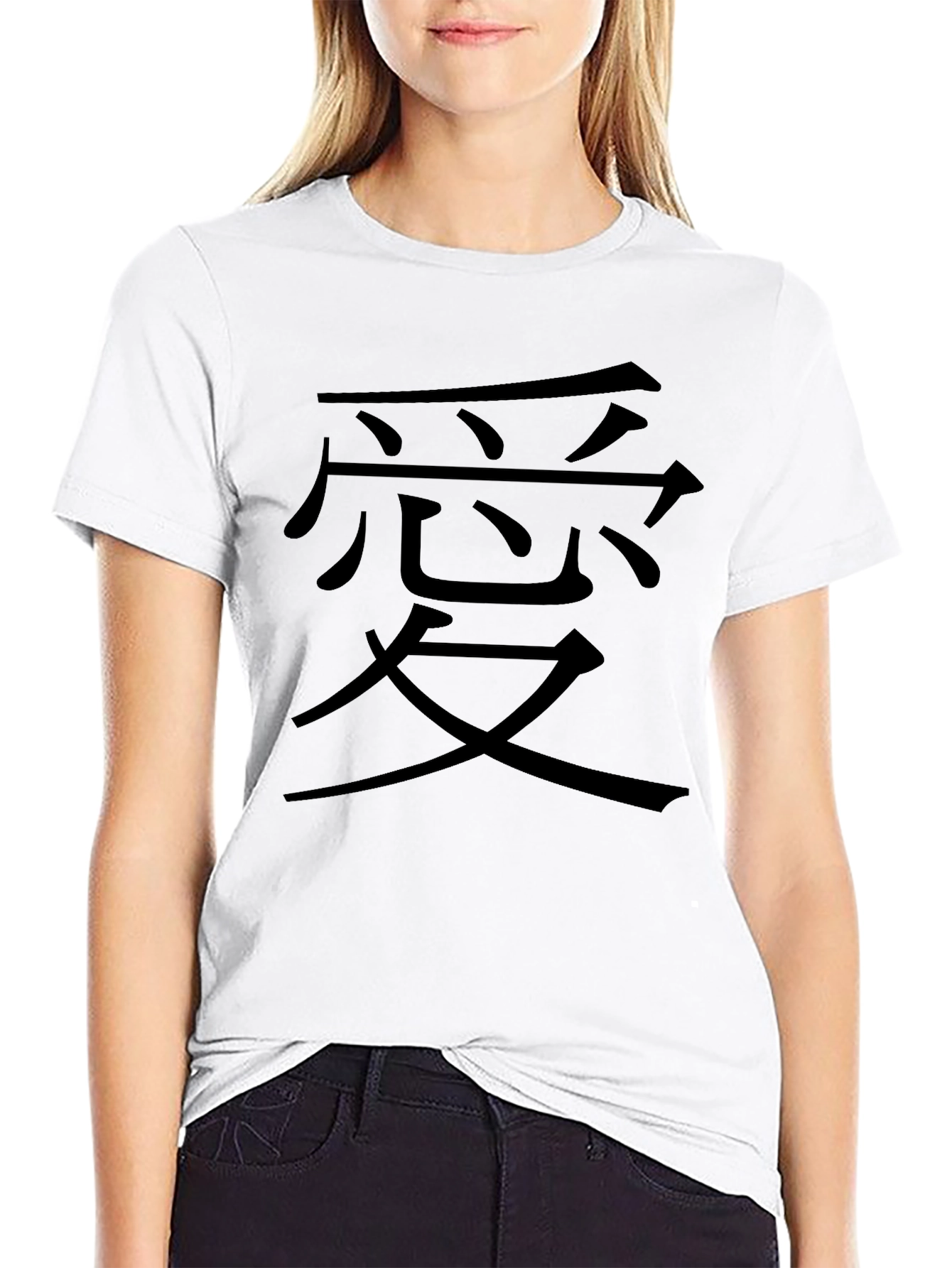 Black T-Shirt with Japanese Kanji - Love Symbol
