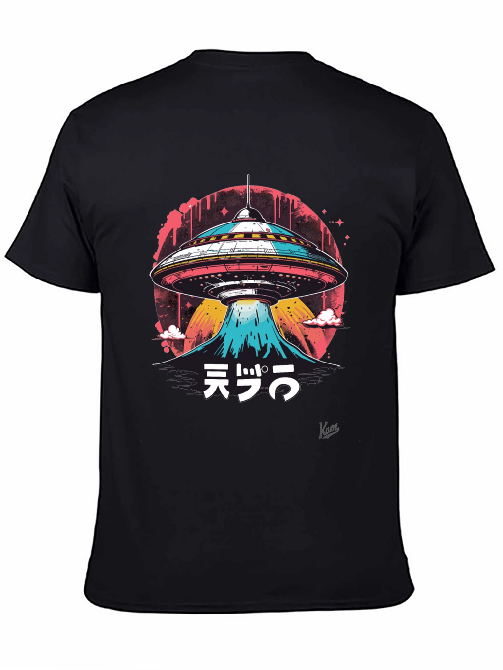 UFO Invasion Graphic T-Shirt - Retro Style