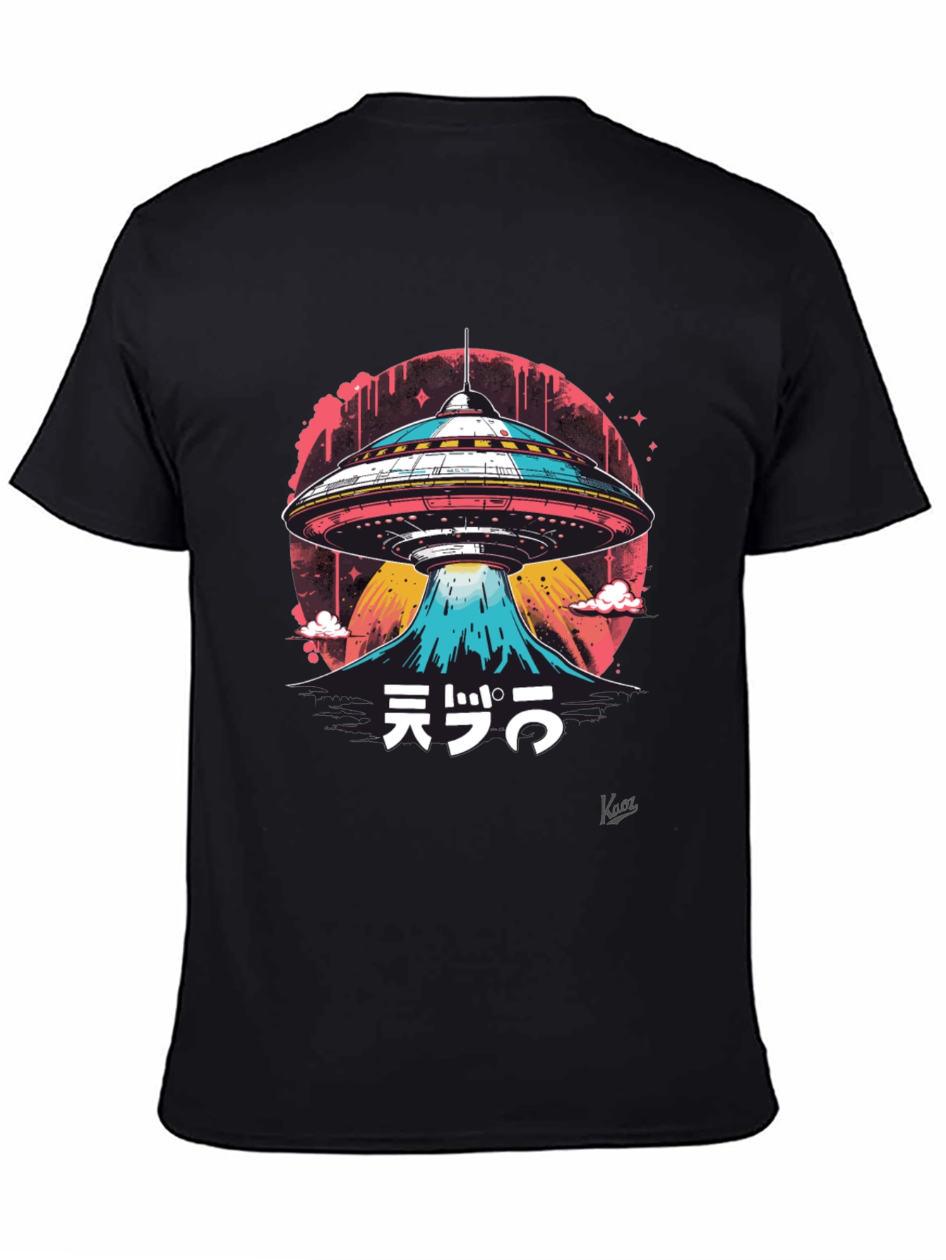UFO Invasion Graphic T-Shirt - Retro Style