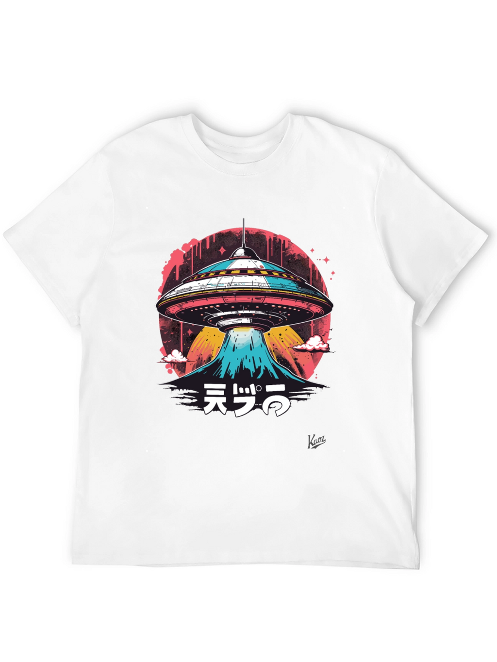 UFO Invasion Graphic T-Shirt - Retro Style