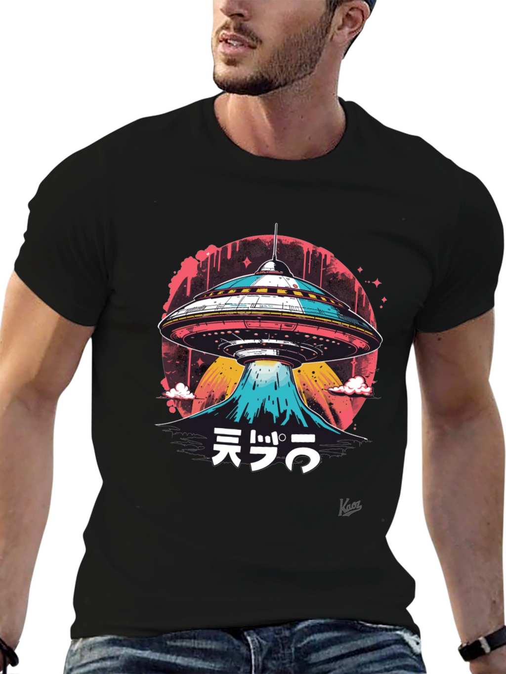 UFO Invasion Graphic T-Shirt - Retro Style