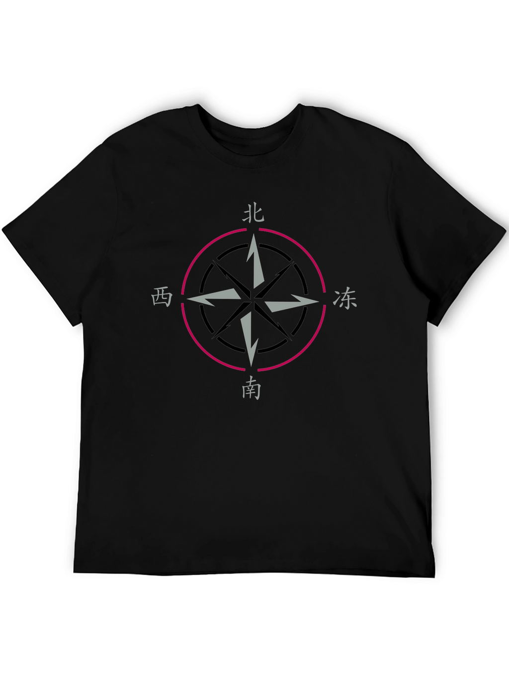Compass Rose Graphic T-Shirt - Black