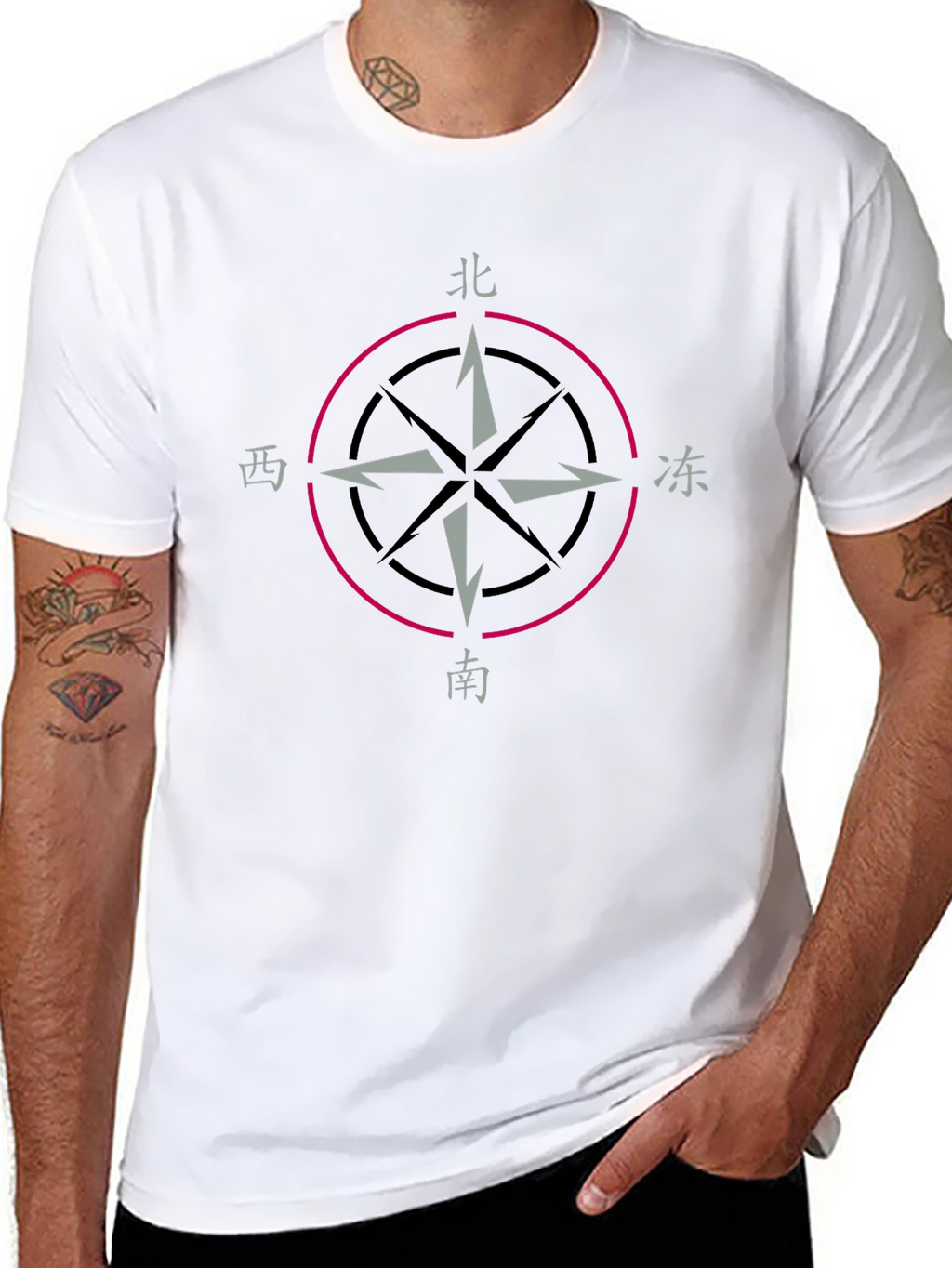 Compass Rose Graphic T-Shirt - Black