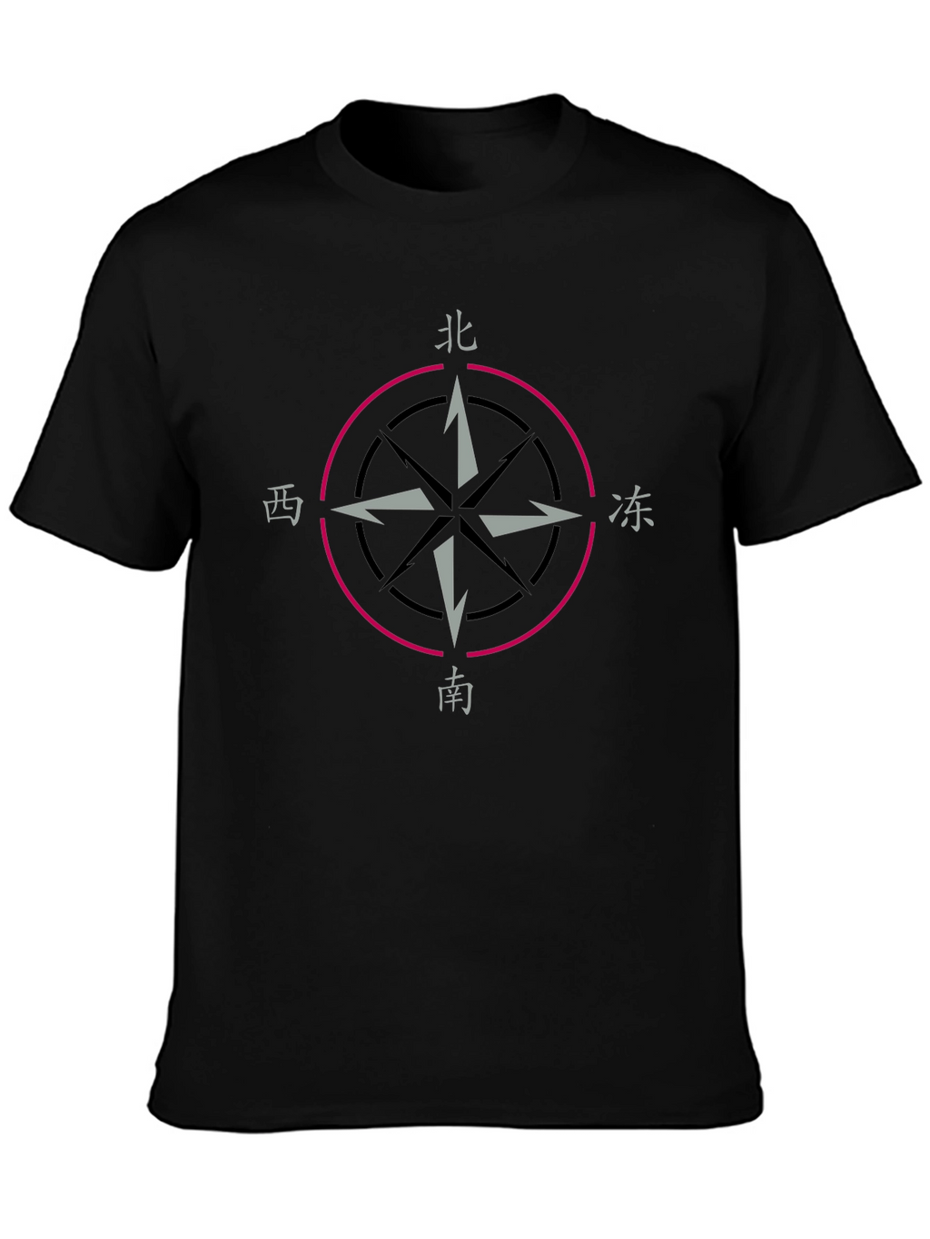 Compass Rose Graphic T-Shirt - Black