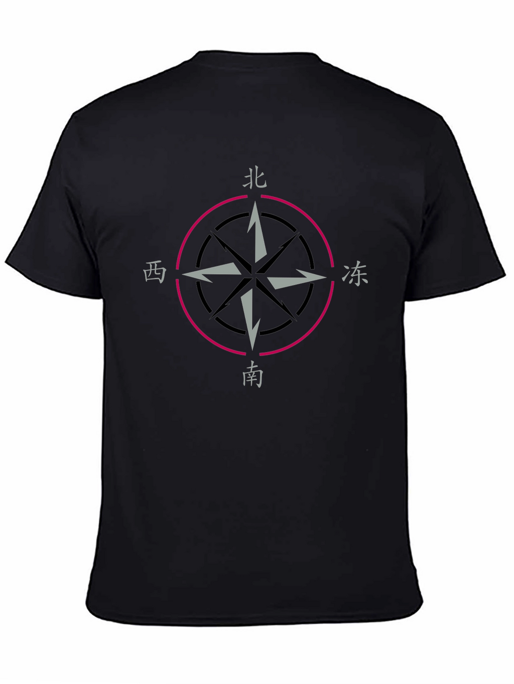 Compass Rose Graphic T-Shirt - Black