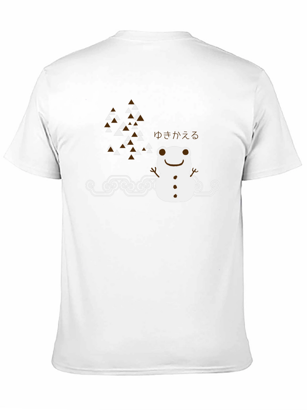 Snow Frog T-Shirt - Unique Graphic Tee