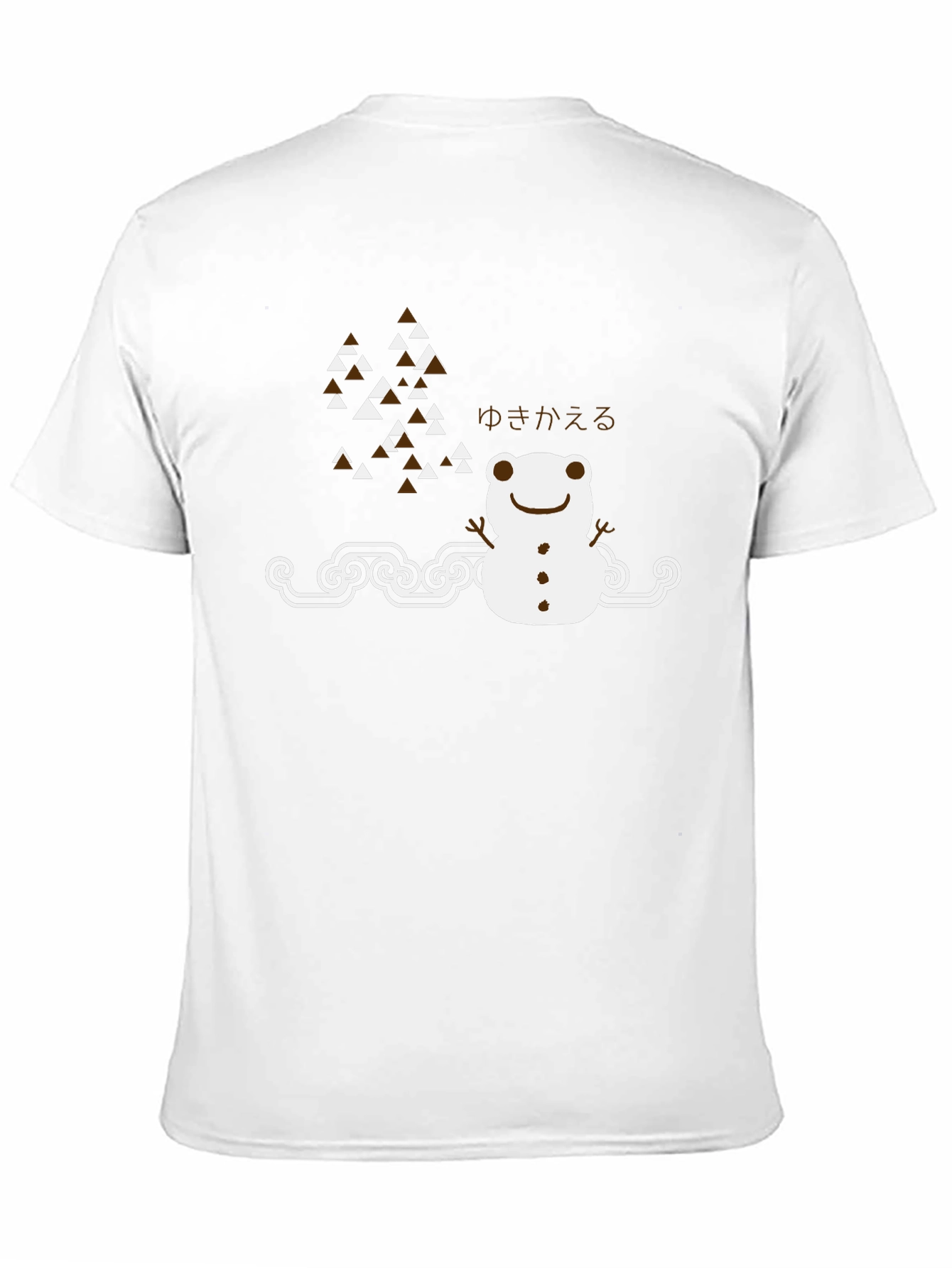 Snow Frog T-Shirt - Unique Graphic Tee