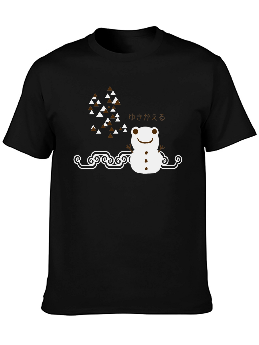 Snow Frog T-Shirt - Unique Graphic Tee