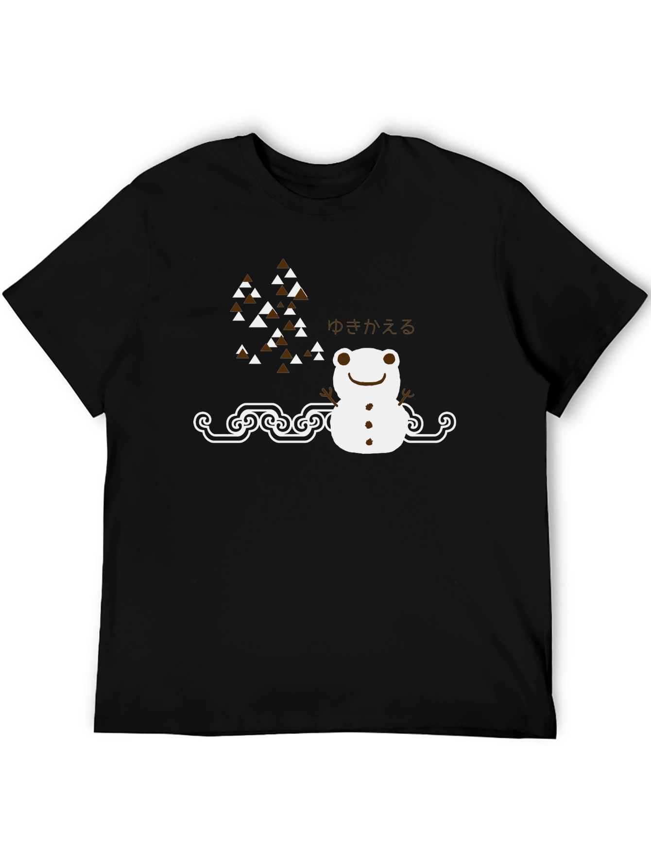 Snow Frog T-Shirt - Unique Graphic Tee