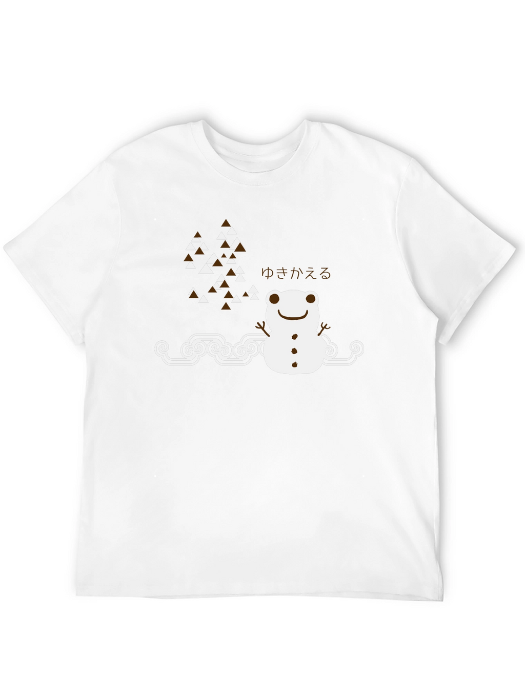 Snow Frog T-Shirt - Unique Graphic Tee